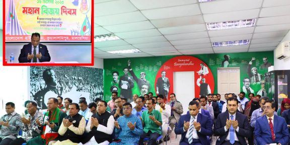 মালয়েশিয়ায় বাংলাদেশ হাইকমিশনে মহান বিজয় দিবস উদযাপন করা হয়