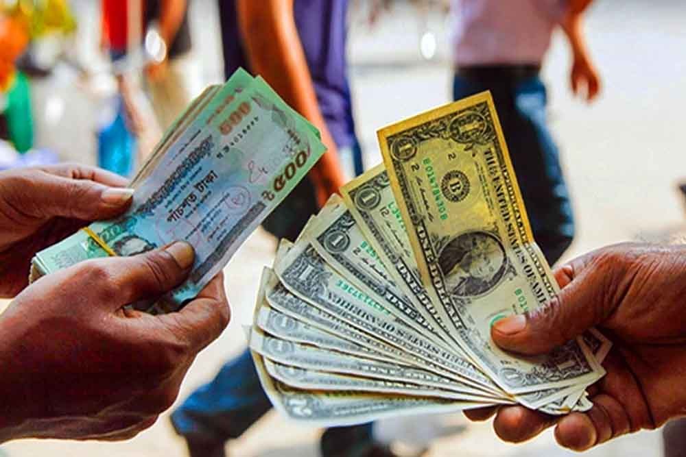 বাংলাদেশ ব্যাংক ও বাণিজ্যিক ব্যাংকের মধ্যে ডলার বিনিময়ের নতুন পদ্ধতি