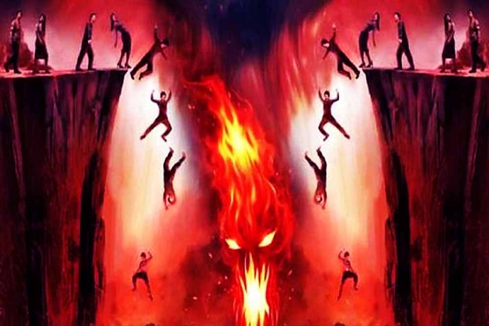 মানুষের দোষ-ত্রুটি চর্চার ভয়াবহতা