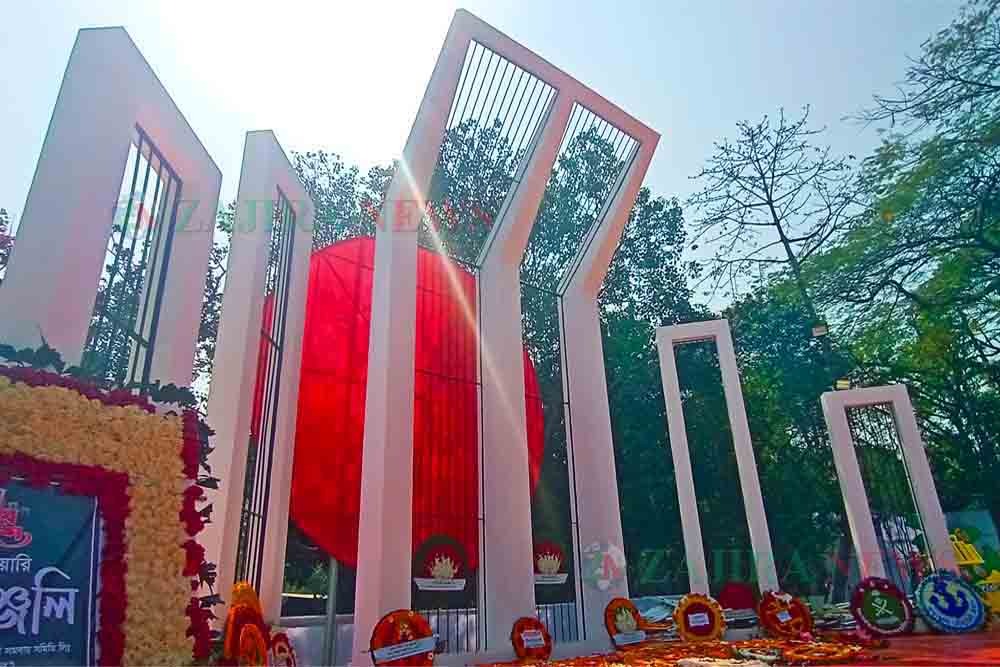 মহান শহীদ দিবস ও আন্তর্জাতিক মাতৃভাষা দিবস কাল