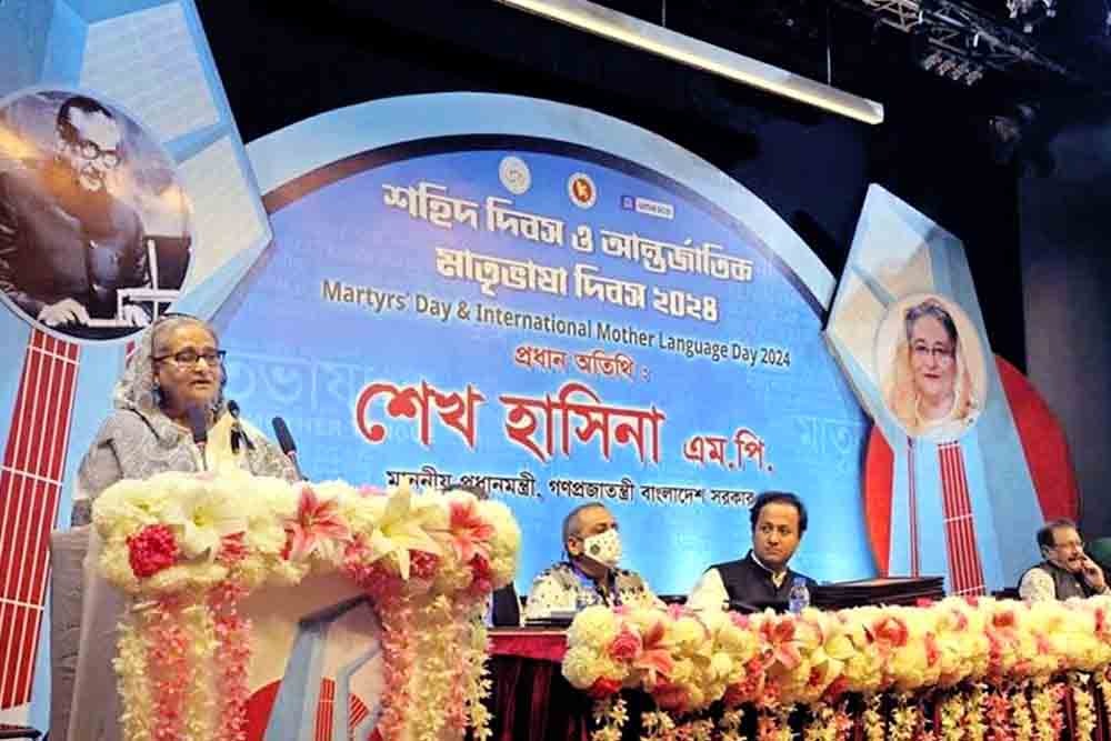 নিজের ভাষা ও সংস্কৃতি রক্ষার মাধ্যমেই জাতি উন্নত জীবন পেতে পারে: প্রধানমন্ত্রী