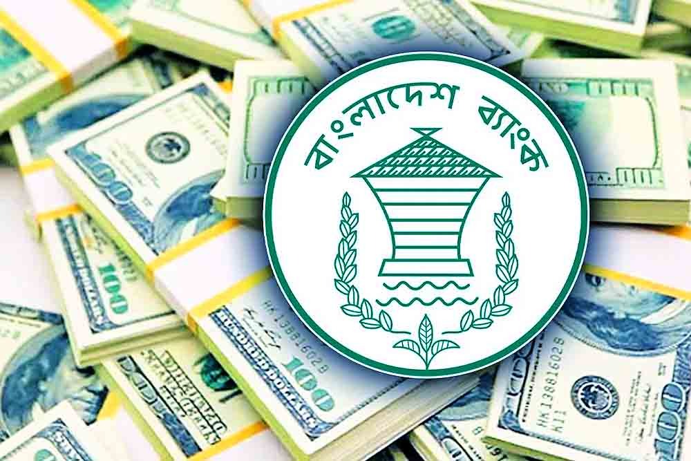 প্রবাসী আয়ে ২৪ দিনে দেশে আসল ১৮ হাজার কোটি টাকা