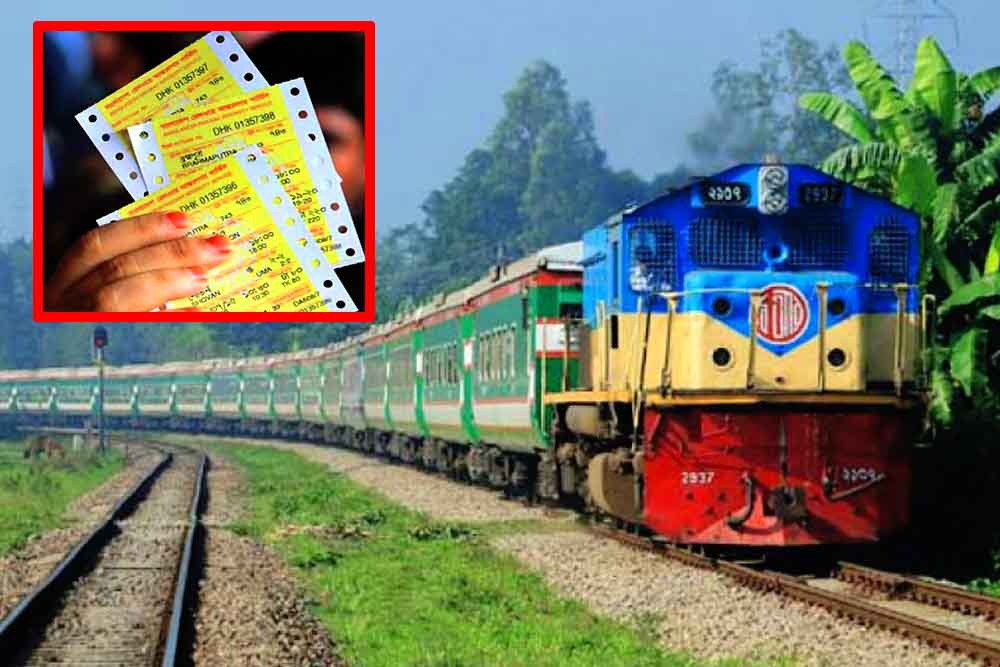 ঈদযাত্রায় ট্রেনের অগ্রিম টিকিট বিক্রি শুরু