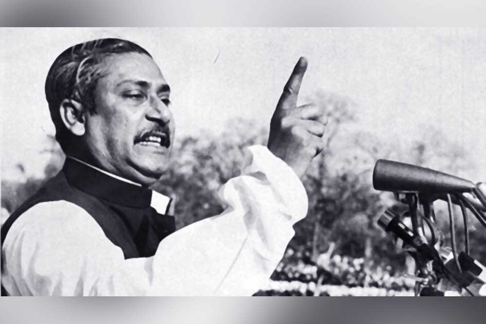 বঙ্গবন্ধুর ঘোষণা আজ থেকে বাংলাদেশ স্বাধীন