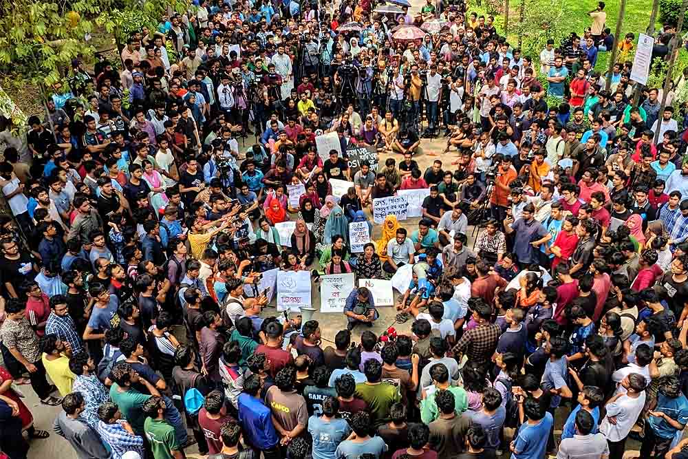 বুয়েট শিক্ষার্থীদের আন্দোলন আপাতত স্থগিত