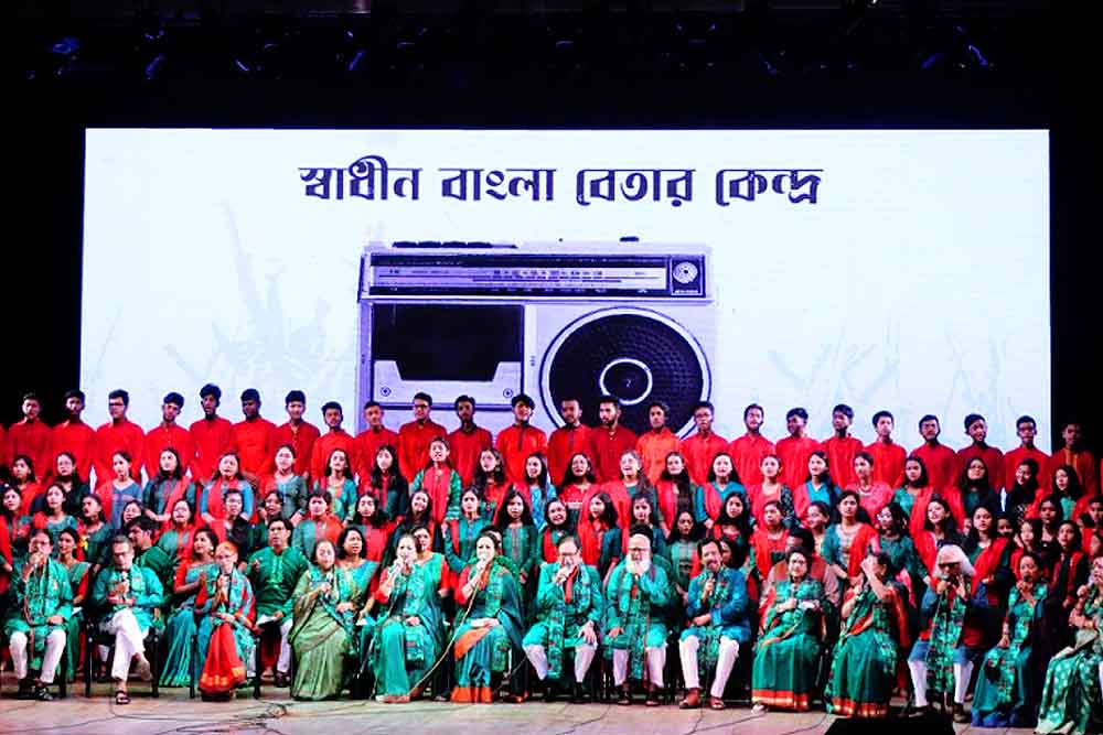 বাংলাদেশ শিল্পকলা একাডেমির মহান স্বাধীনতা দিবস উদযাপন