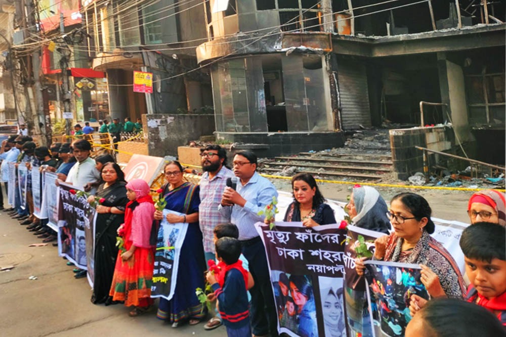 স্বাভাবিক মৃত্যুর গ্যারান্টি’ চান বেইলি রোড এলাকাবাসী