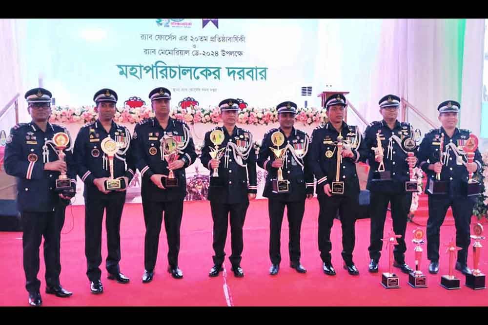 র‍্যাব ডিজি পদক পেলেন ১২০ জন