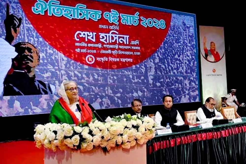 বঙ্গবন্ধুর ৭ মার্চের ভাষণ শুধু আমাদের নয়, এটা বিশ্ব ঐতিহ্য : প্রধানমন্ত্রী
