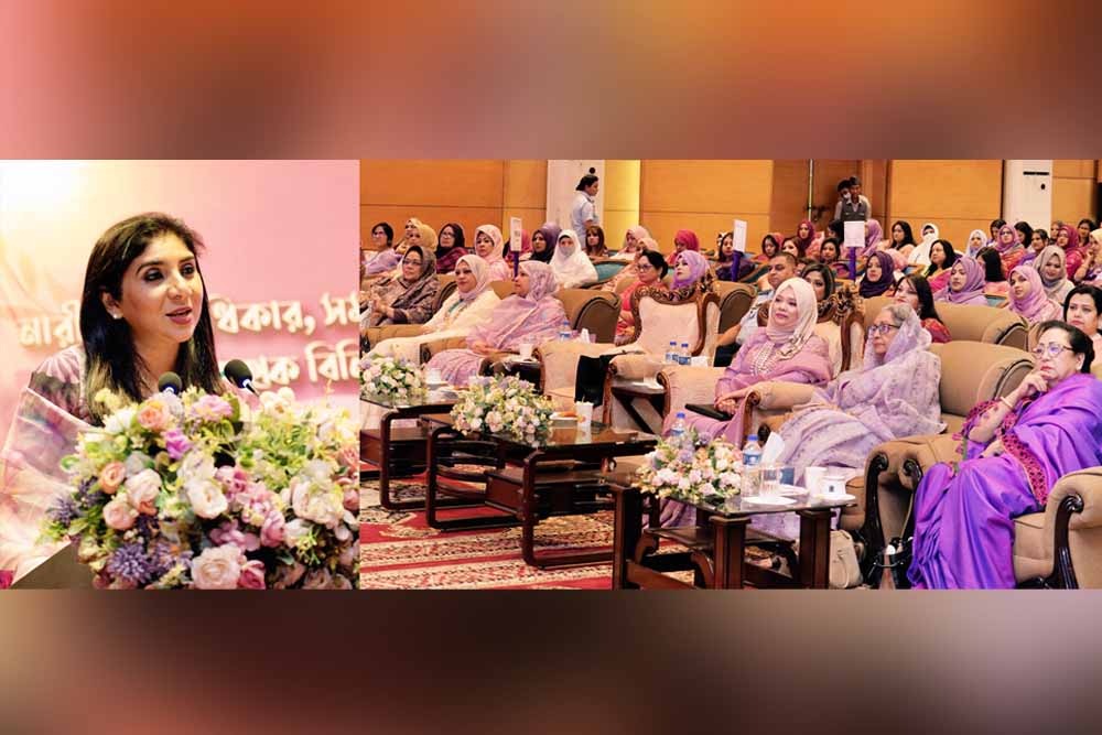 বিমান বাহিনী মহিলা কল্যাণ সমিতির নারী দিবস ২০২৪ উৎযাপন