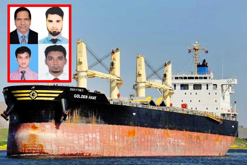 জিম্মি জাহাজের প্রধান কর্মকর্তার বার্তা : “তাদের যত তাড়াতাড়ি টাকা দেবে, তত তাড়াতাড়ি ছাড়বে বলেছে।”