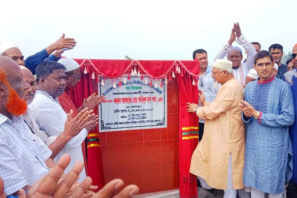 ইসলামপুরে দুটি আরসিসি গার্ডার ব্রীজ উদ্বোধন করলেন ধর্মমন্ত্রী