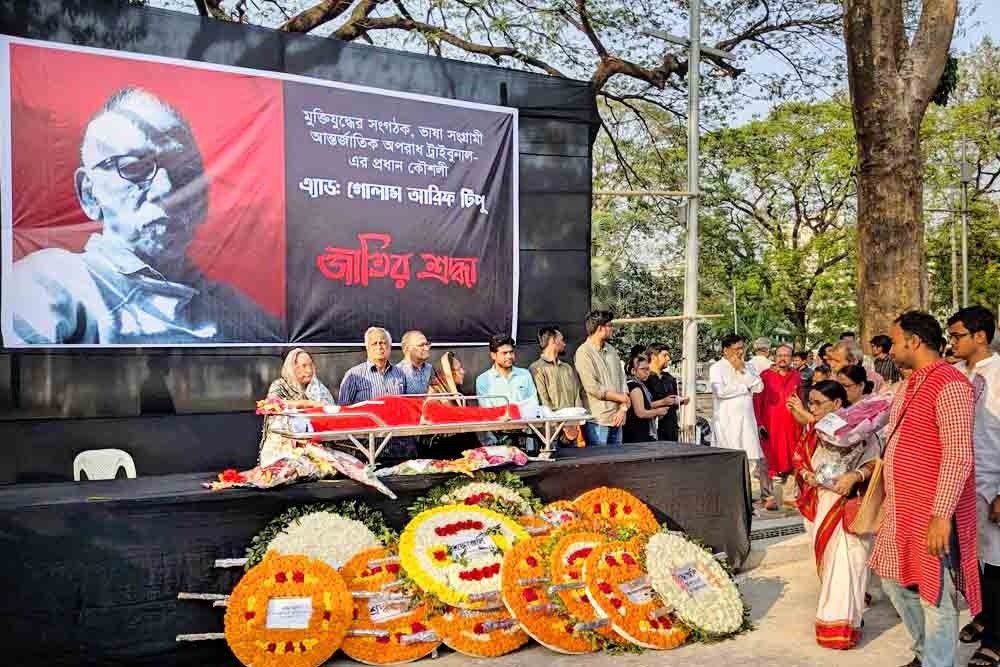 ভাষাসৈনিক অ্যাডভোকেট গোলাম আরিফ টিপু-এর মৃত্যুতে উদীচীর শোক