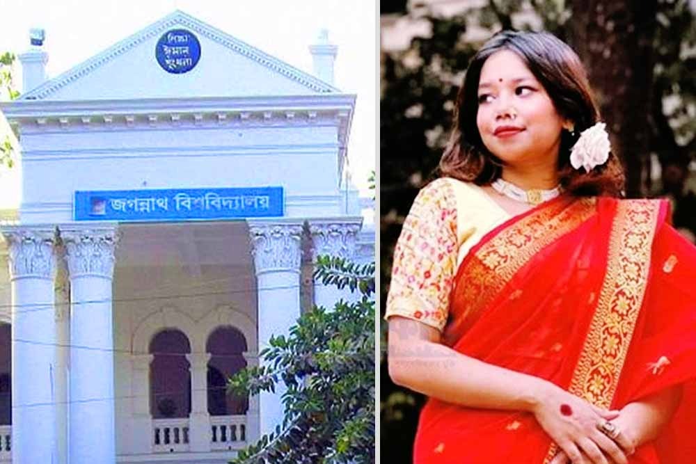 “জবি ছাত্রীর আত্মহত্যা” অভিযুক্ত শিক্ষক-ছাত্র সাময়িক বরখাস্ত, সহপাঠীকে গ্রেপ্তারের নির্দেশ