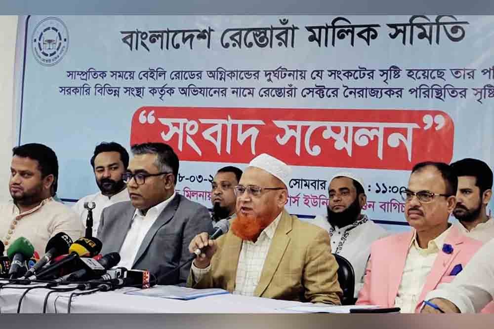 সারা দেশে ১ দিনের জন্য রেস্তোরাঁ বন্ধের হুমকি