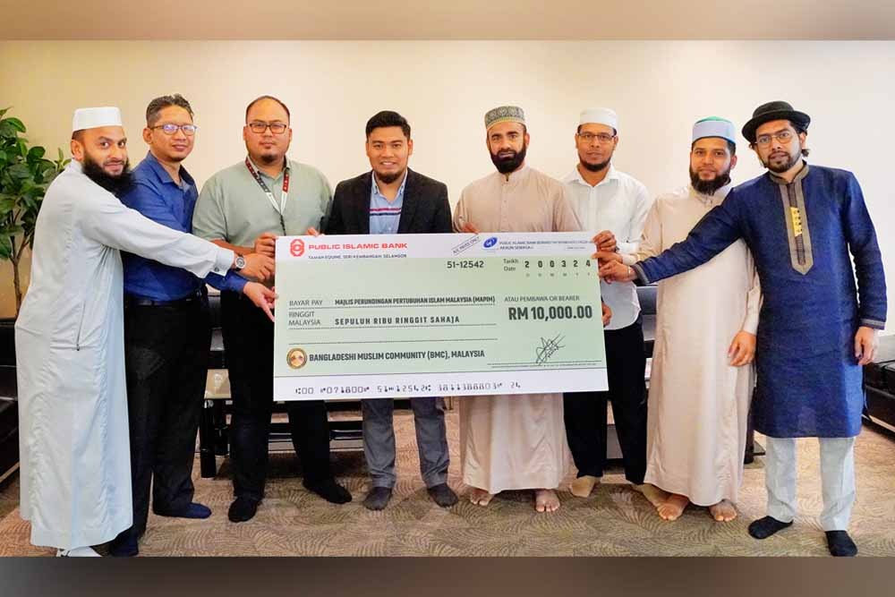 দুর্দশাগ্রস্থ ফিলিস্তিনের জন্য অনুদান দিলেন বাংলাদেশী মুসলিম কমিউনিটি (বিএমসি), মালয়েশিয়া