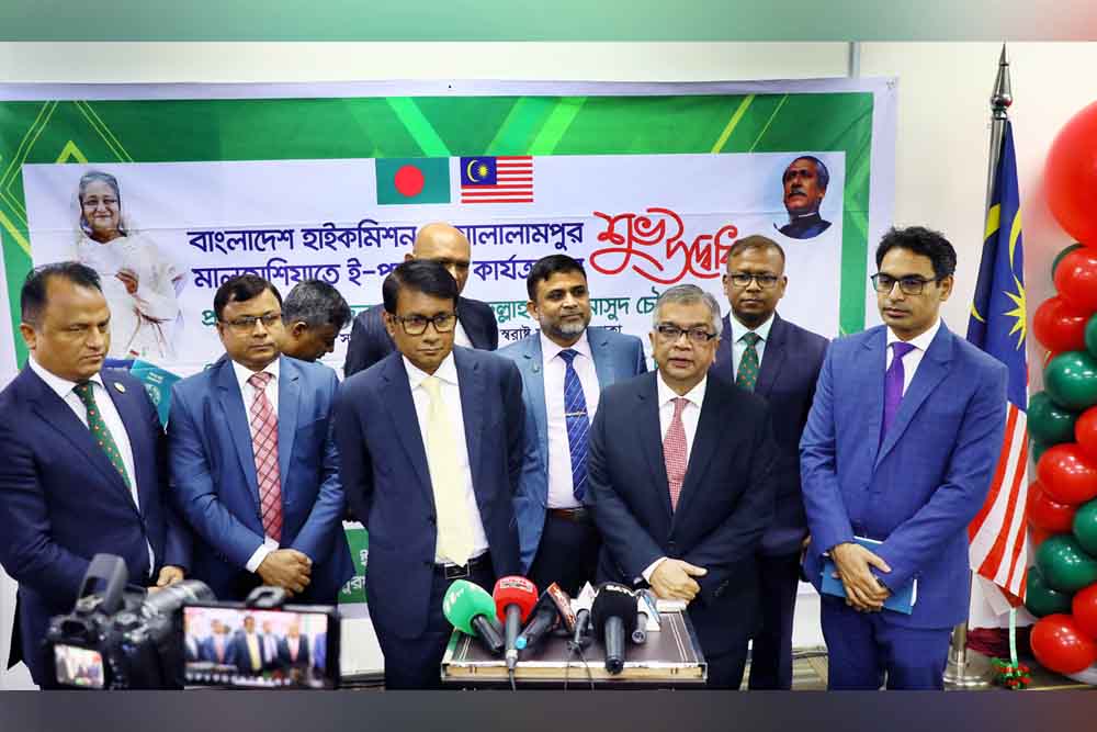 ‘দীর্ঘ প্রতীক্ষার অবসান’ মালয়েশিয়া প্রবাসীদের জন্য সুখবর, চালু হলো ই-পাসপোর্ট কার্যক্রম