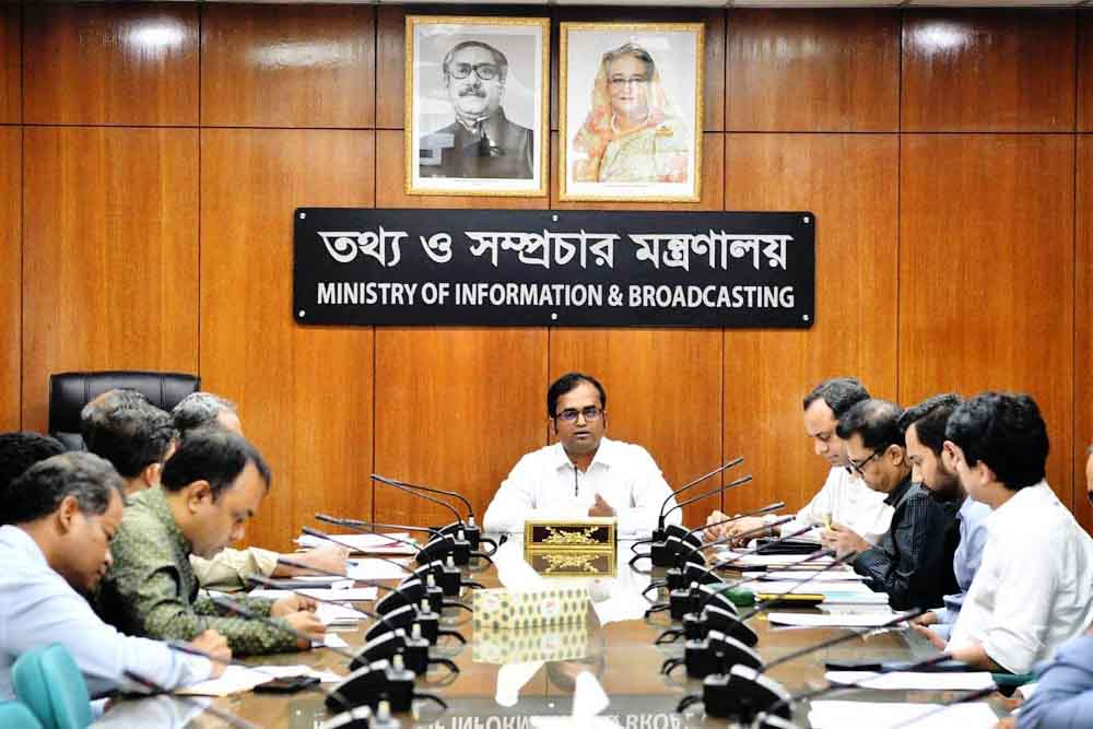 ক্যাবল টিভি নেটওয়ার্ক ডিজিটালাইজেশনের কাজ শুরু