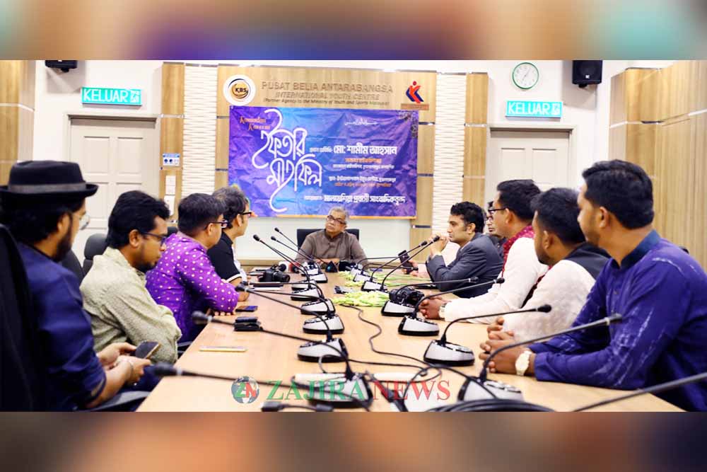 মালয়েশিয়ায়  শুধু  শ্রমিক নয়, বাংলাদেশী দক্ষ পেশাজীবীরাও সুনামের সাথে কাজ করছে : হাইকমিশনার