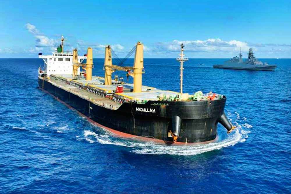 চট্টগ্রামের উদ্দেশে রওনা করেছে মুক্ত এমভি আবদুল্লাহ