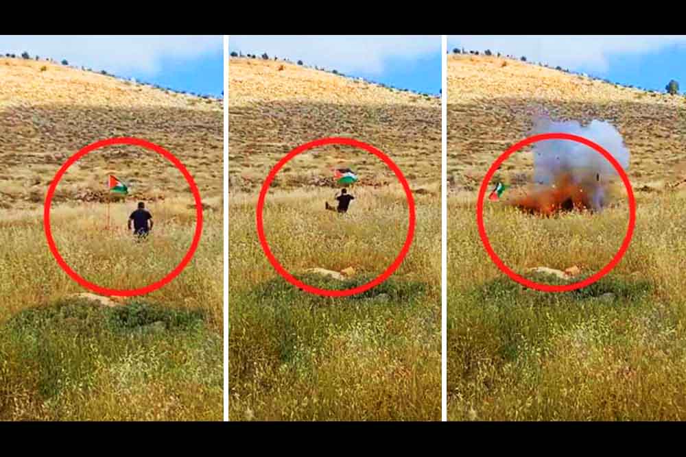 ফিলিস্তিনের পতাকায় লাথি দিতেই বিস্ফোরণ, ইসরাইলি আহত