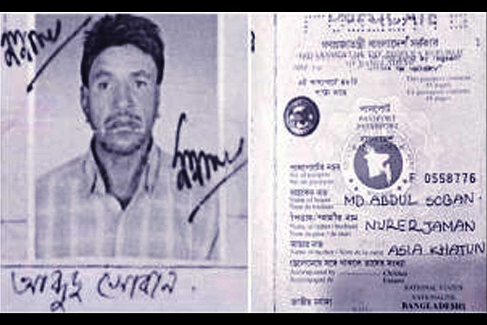 মালয়েশিয়ায় মৃত প্রবাসীর লাশ নিতে চায় না পরিবার!