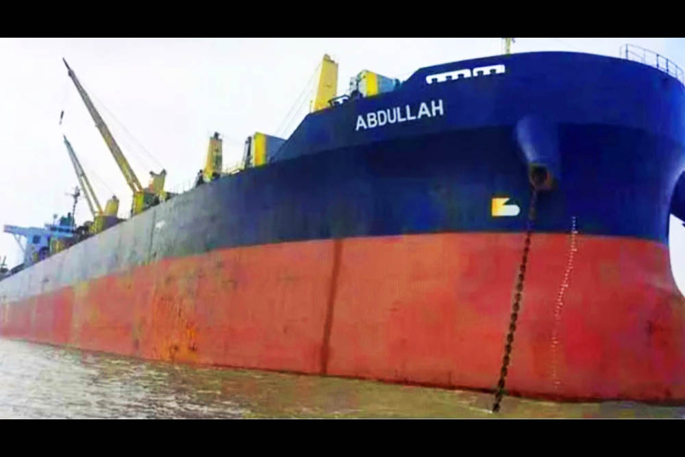 ঈদের আগে এমভি আব্দুল্লাহর জিম্মি নাবিকরা কি বাড়ি ফিরতে পারবেন ?