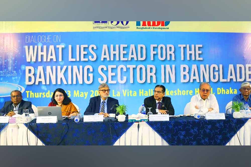 ব্যাংকিং খাতে অনাদায়ী ঋণের পরিমাণ সাড়ে ৫ লাক্ষ কোটি টাকা : সিপিডি