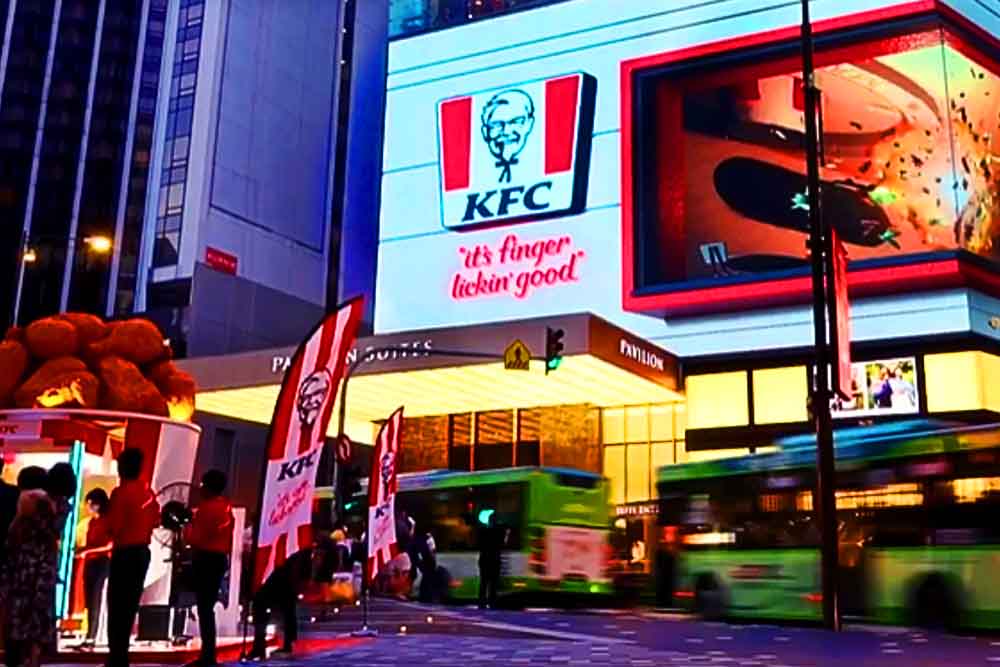 ইসরাইলি পণ্য বয়কট : মালয়েশিয়ায় কেএফসির শতাধিক আউটলেট বন্ধ