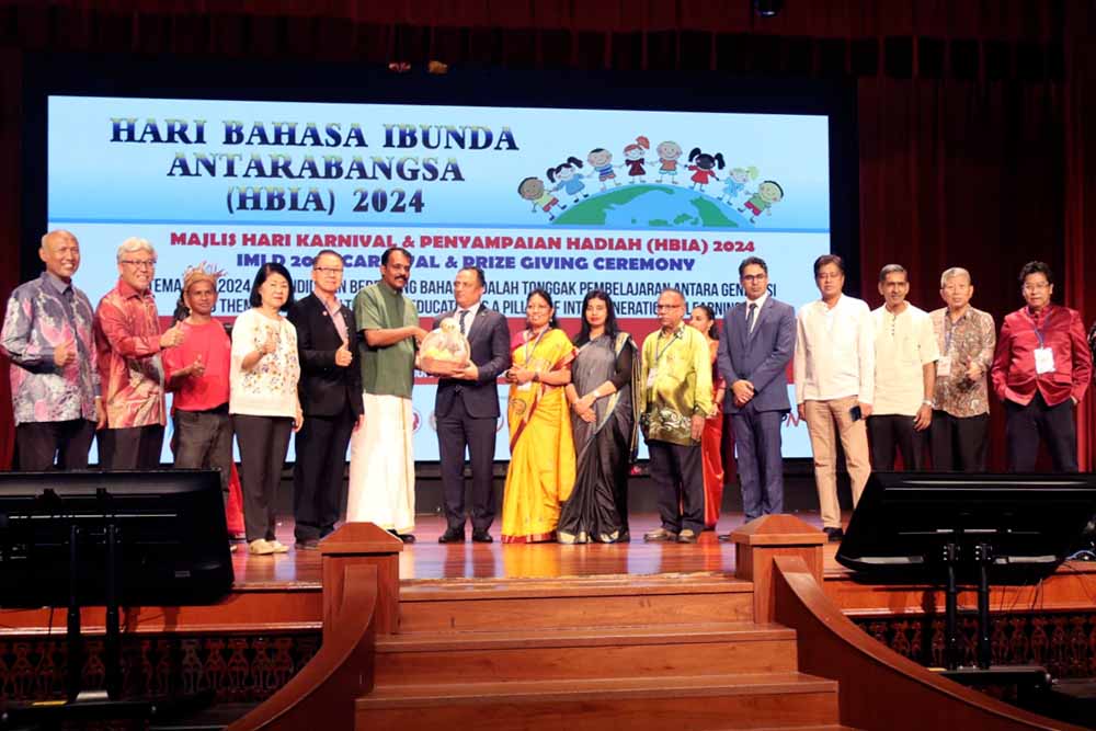 মালয়েশিয়ায় আন্তর্জাতিক মাতৃভাষা কার্নিভাল ও পুরষ্কার বিতরন অনুষ্ঠিত