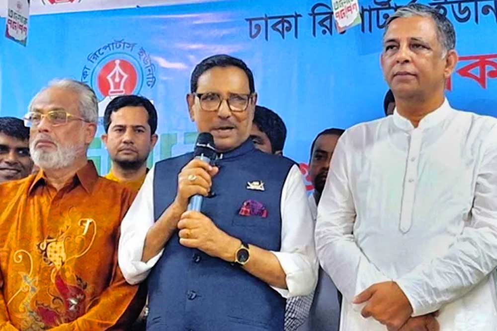 ভূয়া সাংবাদিকদের ব্যাপারে সতর্ক থাকতে হবে: ওবায়দুল কাদের