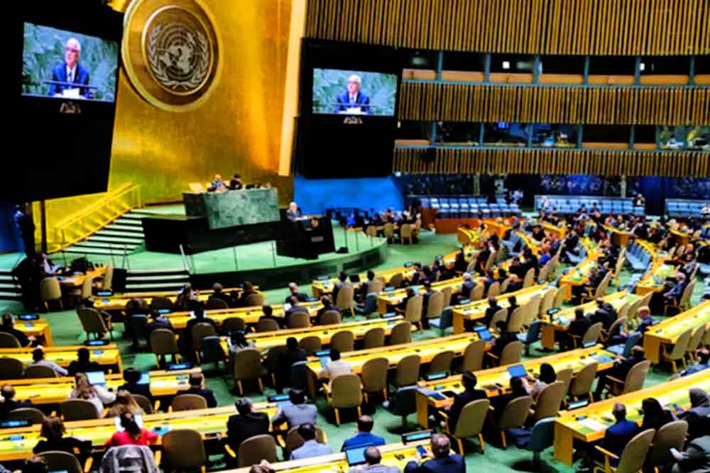 ফিলিস্তিনকে জাতিসংঘের সাধারণ পরিষদে পূর্ণ সদস্য করার পক্ষে প্রস্তাব পাস