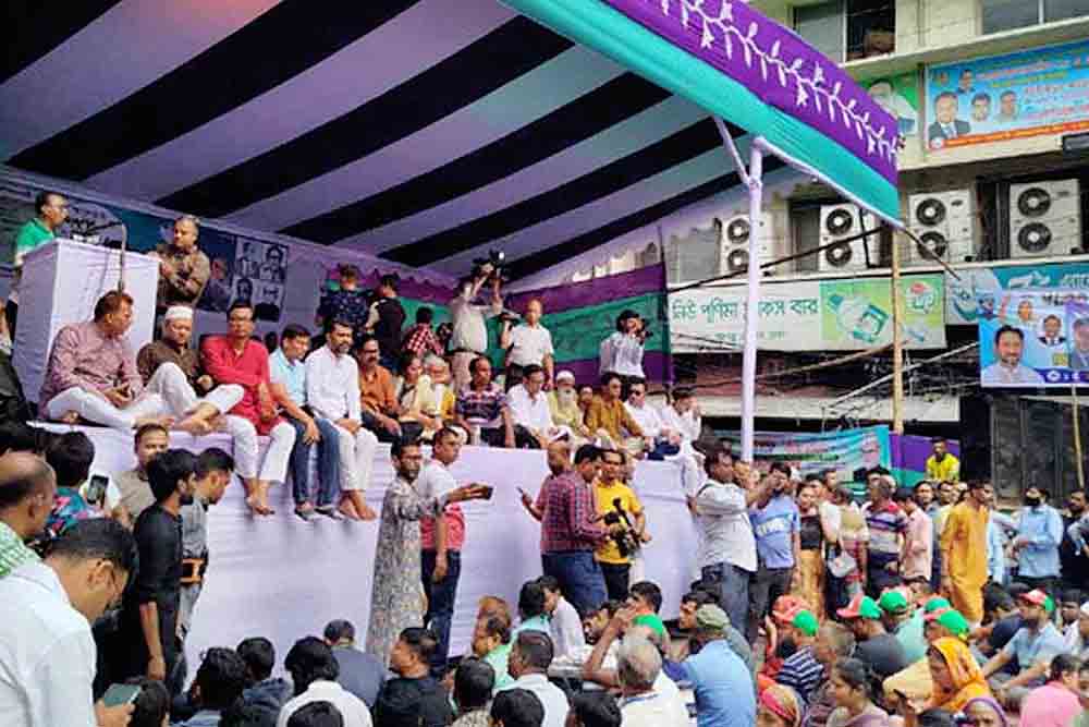 বঙ্গবন্ধু অ্যাভিনিউতে আওয়ামী লীগের সভা শুরু