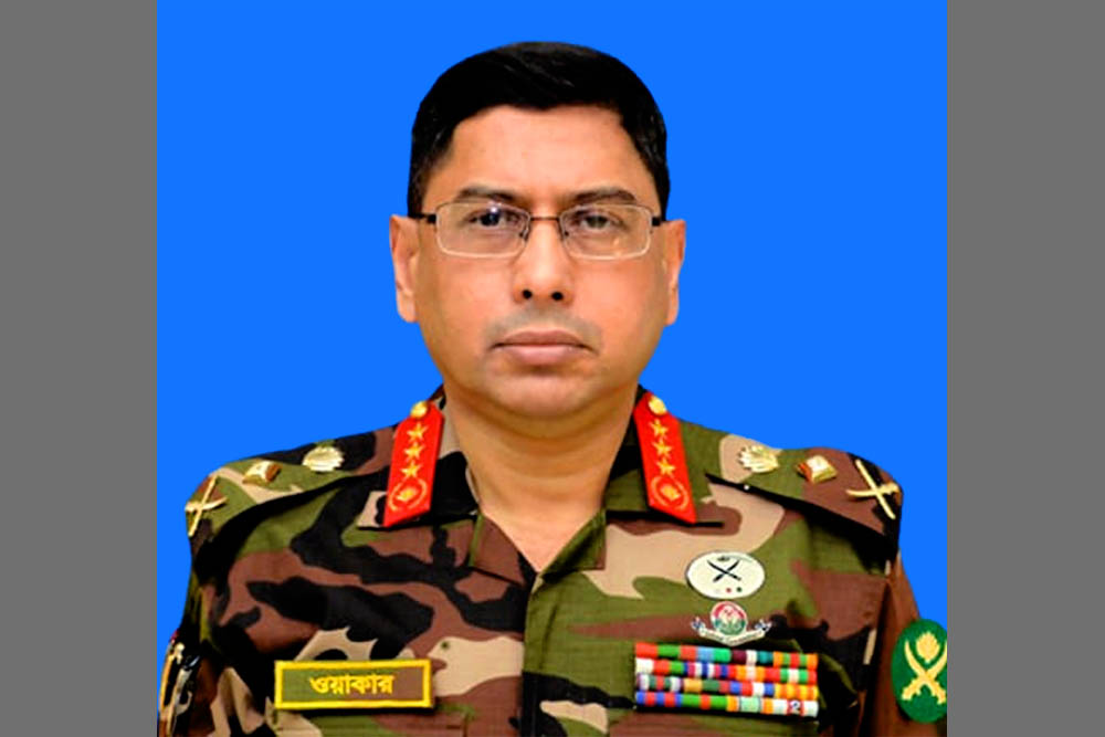 নতুন সেনাপ্রধান লেফটেন্যান্ট জেনারেল ওয়াকার-উজ-জামান
