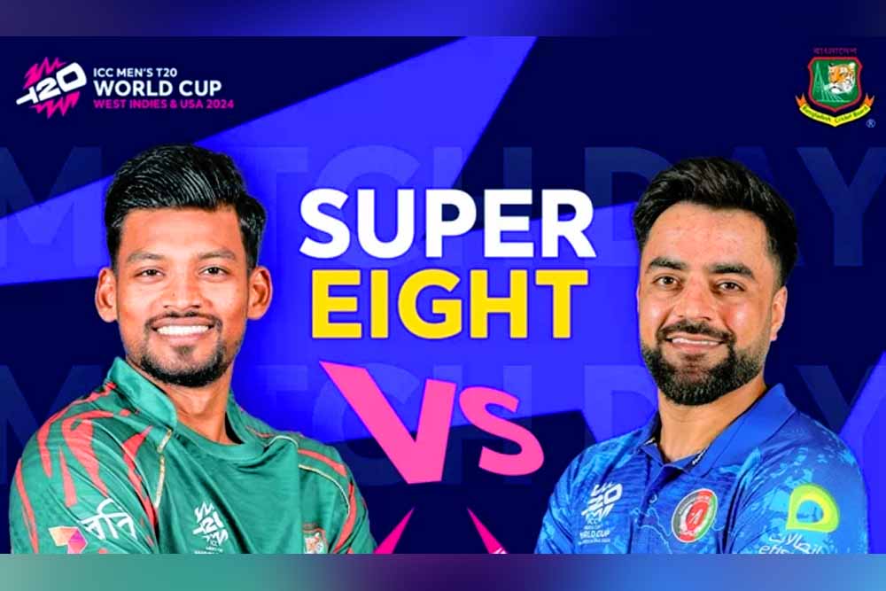 মহা সমীকরণের ম্যাচে আফগানিস্তানের বিপক্ষে বোলিংয়ে বাংলাদেশ দল