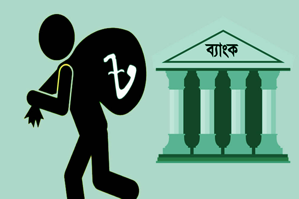 ব্যাংকের খেলাপি ঋণ বেড়ে এখন ১ লাখ ৮২ হাজার কোটি টাকা