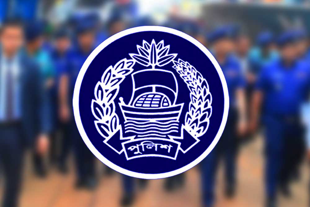 ঈদুল আজহা নিরাপদে উদযাপনে নাগরিকদের যে পরামর্শ দিল পুলিশ