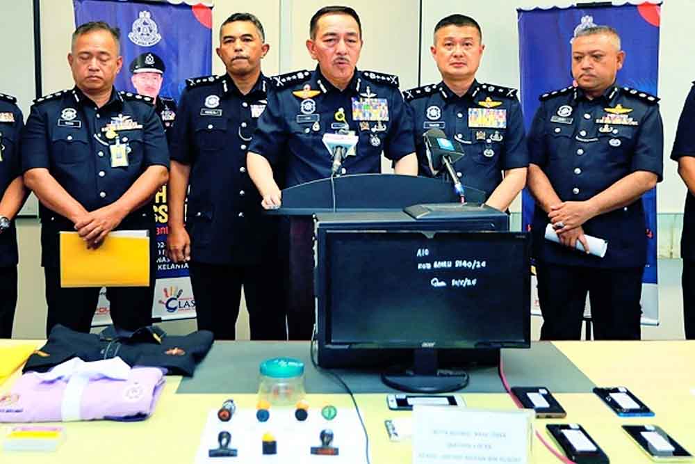 মালয়েশিয়ায় রাজার ভুয়া ‘দাতুক’ (বিশেষ সম্মাননা) উপাধির বিষয়ে মাঠে নেমেছে পুলিশ