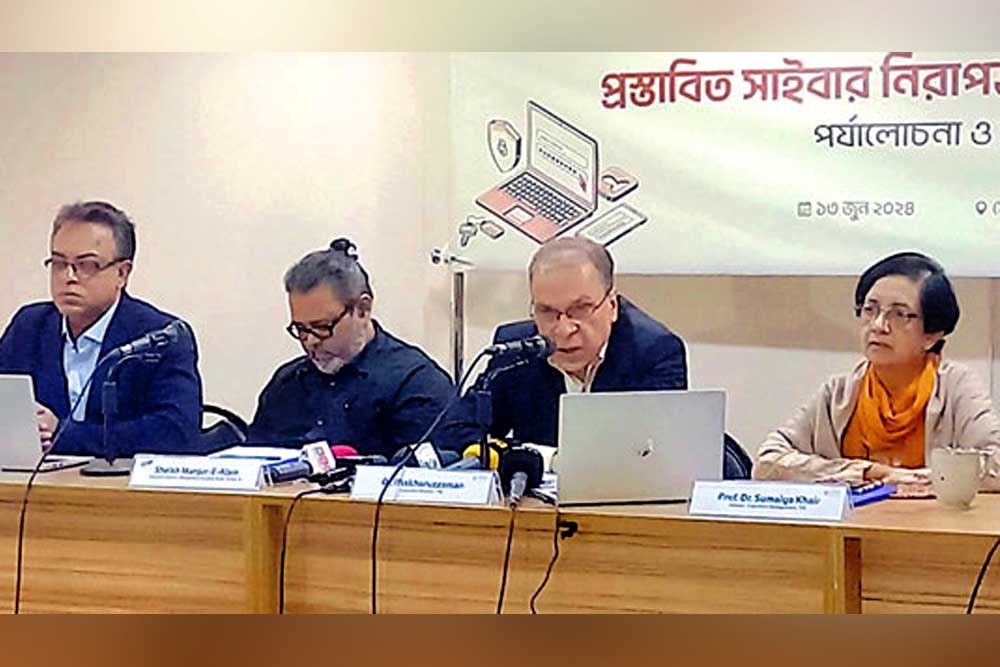 প্রস্তাবিত সাইবার আইন মানবাধিকার লঙ্ঘনের হাতিয়ার: টিআইবি