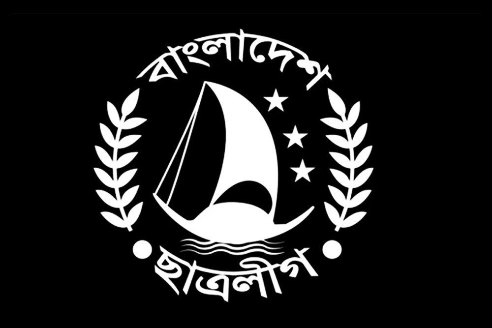 ছাত্রলীগ নেতাদের পদত্যাগের হিড়িক