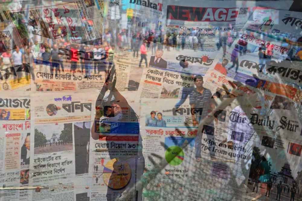 সহিংসতায় মৃত্যুর যে খবর দিচ্ছে দৈনিক পত্রিকাগুলো
