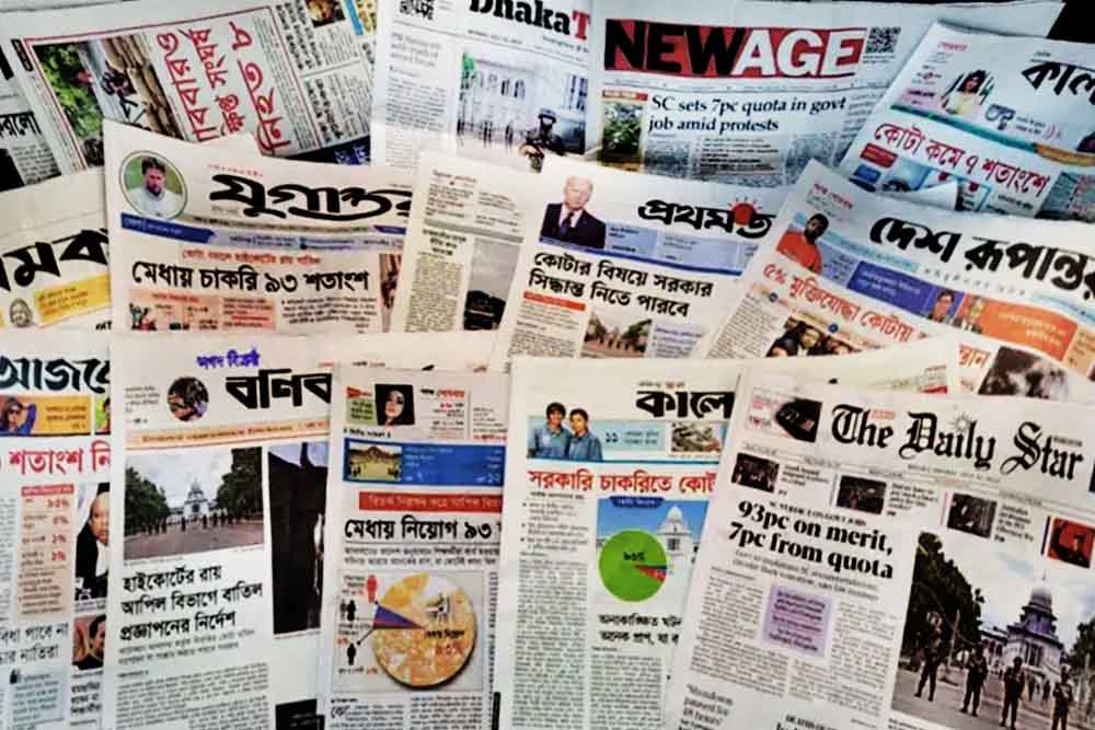 ছুটি শেষে ‘প্রজ্ঞাপন’ জারি হতে পারে মঙ্গলবার’