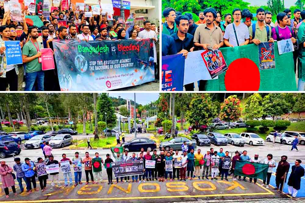 কোটা সংস্কার আন্দোলনের সমর্থনে মালয়েশিয়ায় বাংলাদেশী শিক্ষার্থীদের মানববন্ধন
