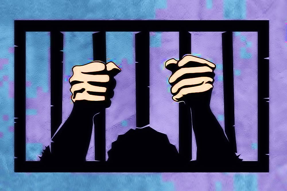 কারাগারের লুট হওয়া অস্ত্র উদ্ধারে ৫০ হাজার টাকা পুরস্কার ঘোষণা