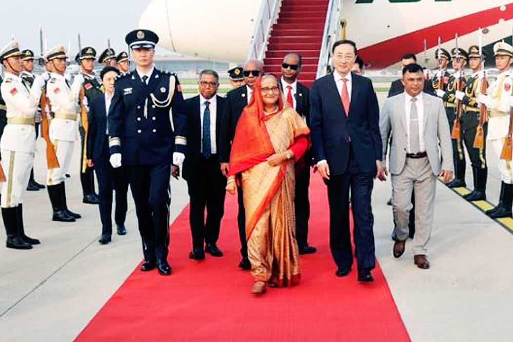 বেইজিংয়ে পৌঁছেছেন প্রধানমন্ত্রী শেখ হাসিনা