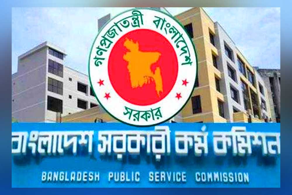 প্রশ্নপত্র ফাঁসকারীর তালিকা দীর্ঘ হচ্ছে