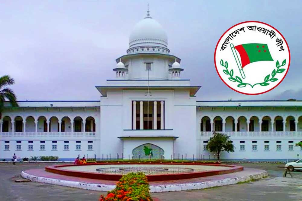 আওয়ামী লীগের নিবন্ধন বাতিল চেয়ে রিটের শুনানি বৃহস্পতিবার