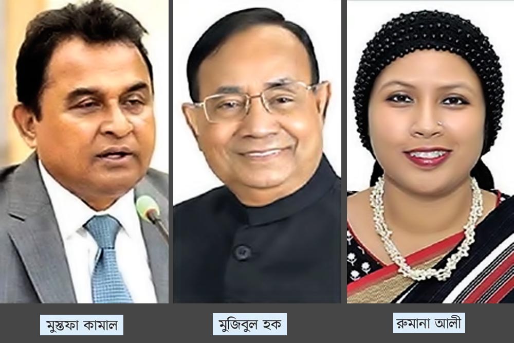 দেশ ছাড়েন দুই ডজন মন্ত্রী-এমপি