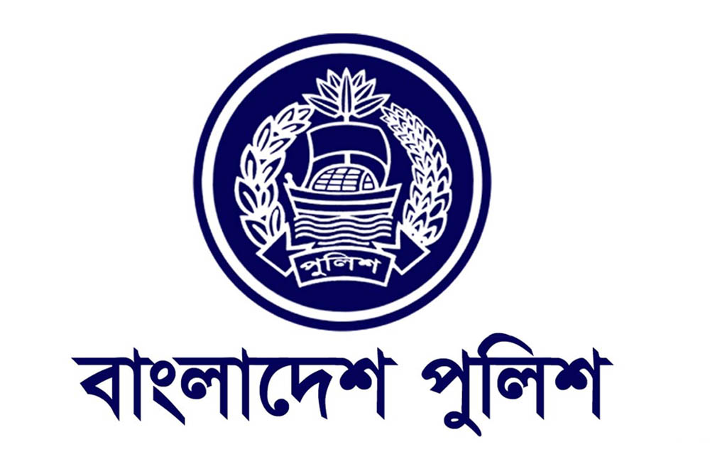 পুলিশ সুপার পদে পদোন্নতি ৩০ কর্মকর্তা