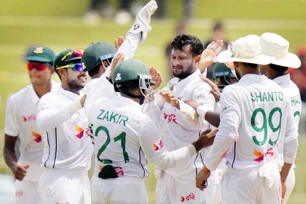 পাকিস্তানের বিপক্ষে বাংলাদেশের ঐতিহাসিক জয়